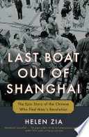 Last Boat Out of Shanghai cover