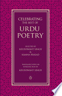 Celebrating the Best of Urdu Poetry cover
