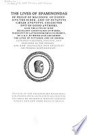 The Lives of the Noble Grecians and Romanes cover