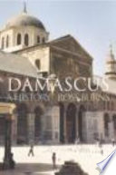 Damascus cover
