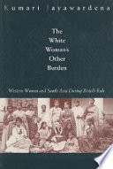 The White Woman's Other Burden cover