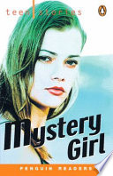 Mystery Girl cover