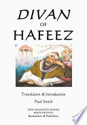 Divan of Hafeez cover