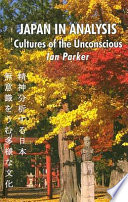 Japan in Analysis cover