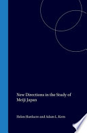 New Directions in the Study of Meiji Japan cover