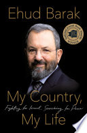 My Country, My Life cover