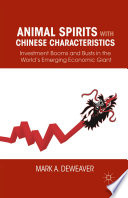 Animal Spirits with Chinese Characteristics cover