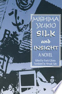 Silk and Insight cover