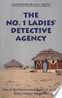 The No. 1 Ladies' Detective Agency cover